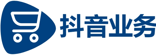 抖音点赞自助网站下单,买赞秒到平台,赞自助下单平台